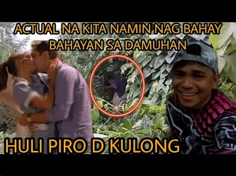 iyot sa damohan|Kantutan sa dilim ng dalawang batang lasing.